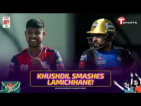 Khushdil Shah Smashed sandeep lamichhane | RR vs RW | BPL 2026