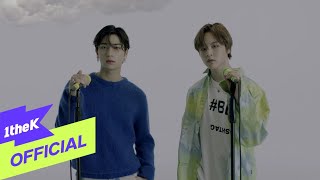 [MV] H&amp;D (한결, 도현) _ '우산(Umbrella)' Official Music Video