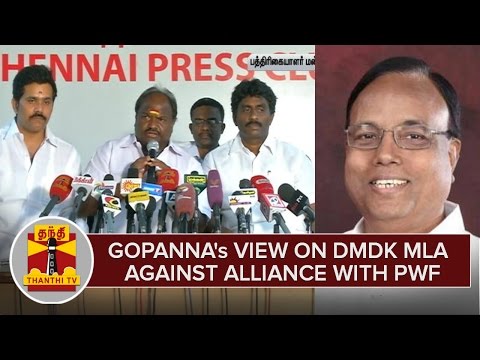Congress Gopanna's View on DMDK MLA & District Secretaries against Alliance with PWF
