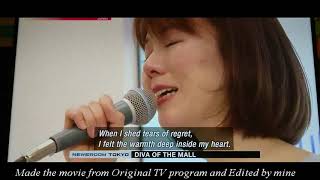 Yoshiko Hanzaki Special program for DIVA of the Mall