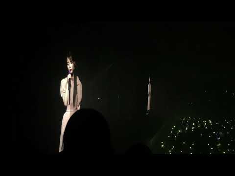 191224 IU Concert LOVE POEM in Bangkok - Lullaby
