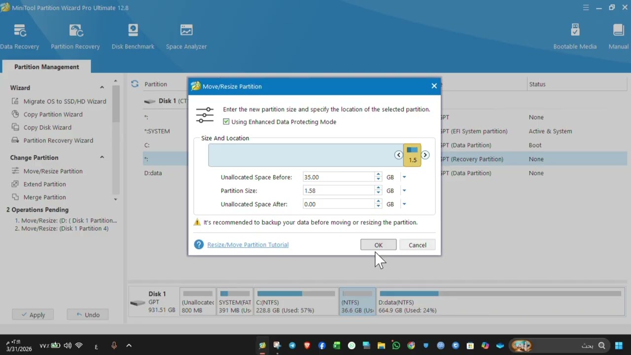 طريقة زيادة مساحة أقراص التخزين في الكمبيوتر بدون فورمات او خسارة اي ملفات د?