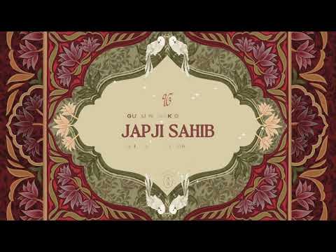 JAPJI SAHIB Full Path with Meaning in English | Guru Nanak Dev Ji |Annie Ahluwalia |Bir Kanwar Kaur