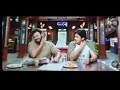 Venkatesh Cameo In Pawan Kalyan S Agnyathavasi