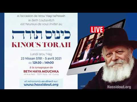 Grand Kinous Torah Live de Issrou ‘Hag au Beth Haya Mouchka, organisé par le Beth Loubavitch