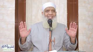 صورة 04 دار السلام (الجنة) - الدار الآخرة