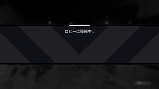 [APEX参加型]初見さんも参加歓迎！久しぶりAPEX ！