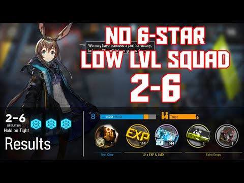 【明日方舟/Arknights】[2-6] - Low Lvl-Rarity Squad - Arknights Strategy