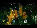 Action Jaction Movie Ajay Devgan Ka Dialogue Whatsapp Status Video