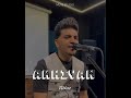 Akhiyan || DilNoor || New Punjabi song || Audio Mp3