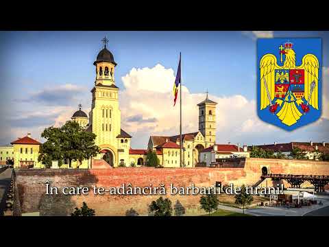 Deșteaptă-te, române! - (National Anthem of Romania)