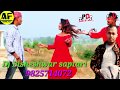 Rase Rase New Maithili Dj Song PLAYDJNEPAL