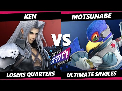 Sumapa 72 Losers Quarters - Motsunabe (Falco) Vs. KEN (Sonic, Sephiroth) SSBU Ultimate Tournament