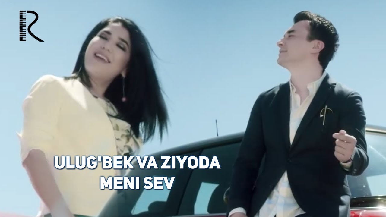УЛУГБЕК РАХМАТУЛЛАЕВ ЗИЕДА МЕНИ СЕВ MP3 СКАЧАТЬ БЕСПЛАТНО УЛУГБЕК РАХМАТУЛЛАЕВ ЗИЕДА МЕНИ СЕВ MP3 СКАЧАТЬ БЕСПЛАТНО