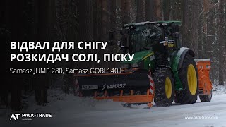 Відвал для снігу на трактор Samasz JUMP 280