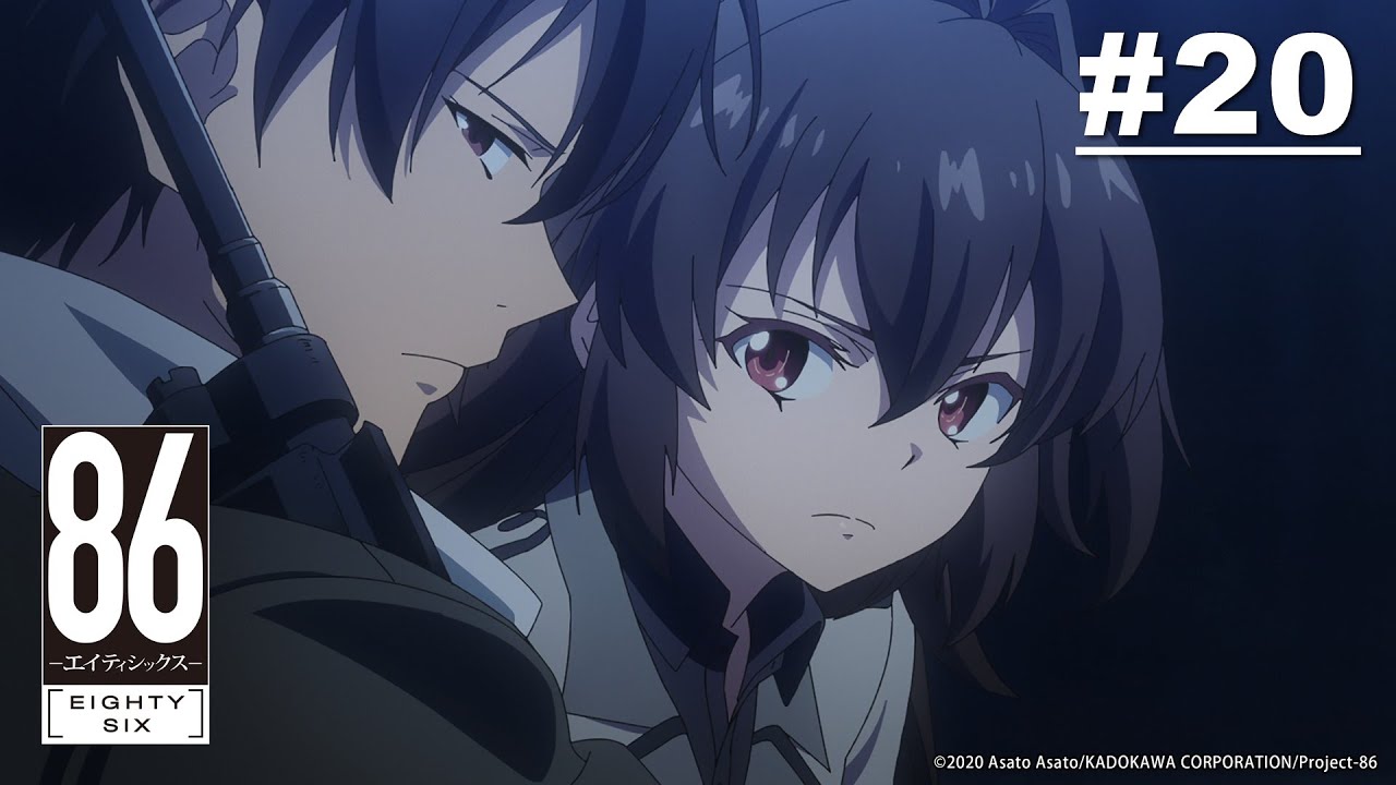 (Limited Time) 86: Eighty Six - Episode 20 [English Sub]