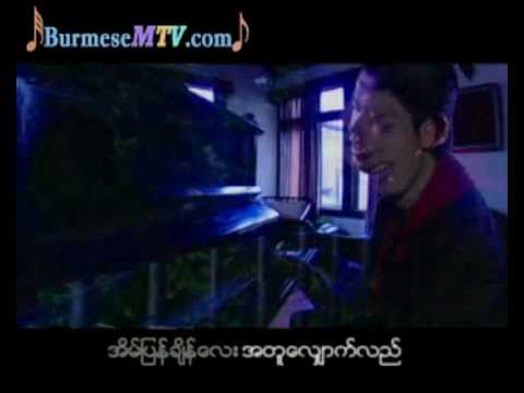 Main Ka Lay Ta Yout Ko Chit Mi Yin - Kaung Myat Myo Kyawt Myaing