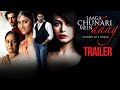 Laaga Chunari Mein Daag - Trailer