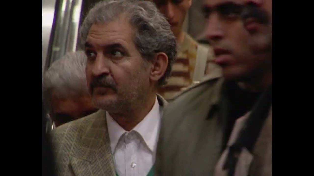 Trailer | The Vanishing Point | Bani Khoshnoudi