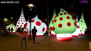 Առավոտը Շանթում - Ամանորյա թողարկում