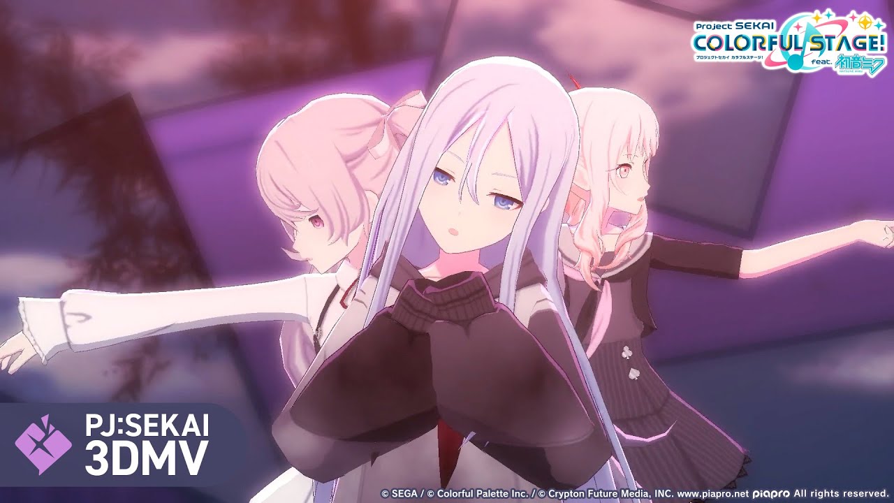 独りんぼエンヴィー  / 25時、ナイトコードで。 × 初音ミク【3DMV】