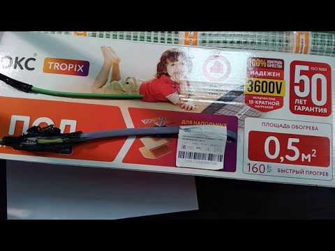 Обзор Мат нагревательный "Теплолюкс" Tropix
