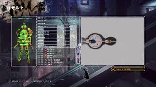 【#LETITDIE】(PS5) {早朝テンゴク}