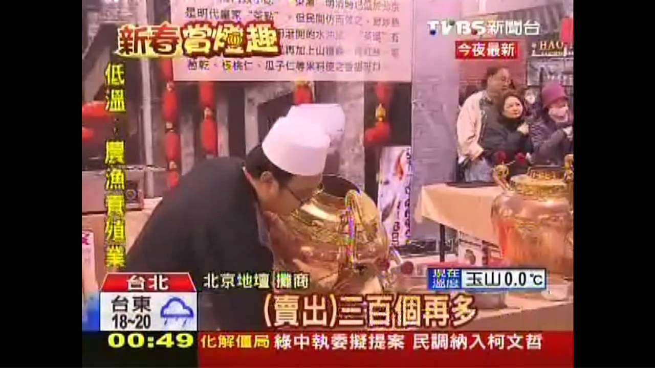 搶賺燈會財！北京廟會移台　日賣3千份