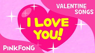 Skidamarink | Valentine’s Day Song | Best Kids Songs | PINKFONG Songs for Children