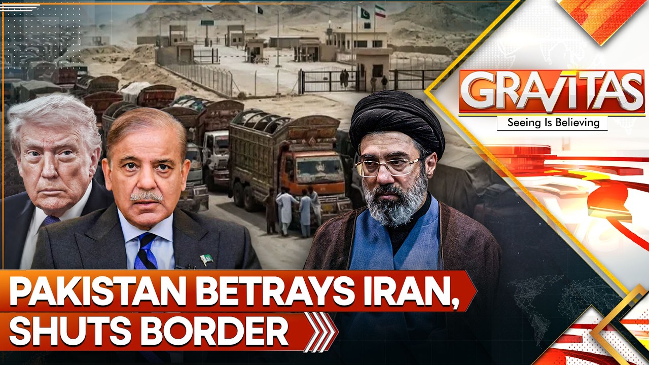 LIVE: Pakistan Betrays Iran, Shuts Border, Trade as Trump Moves Towards New War | GRAVITAS | WION