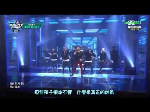 【HD繁中字】150417 Block.B BASTARZ【Zero For Conduct】