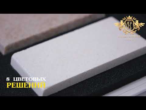 Миниатюра изображения товара Мойка кухонная Aquasanita NOTUS SQ102 (альба)