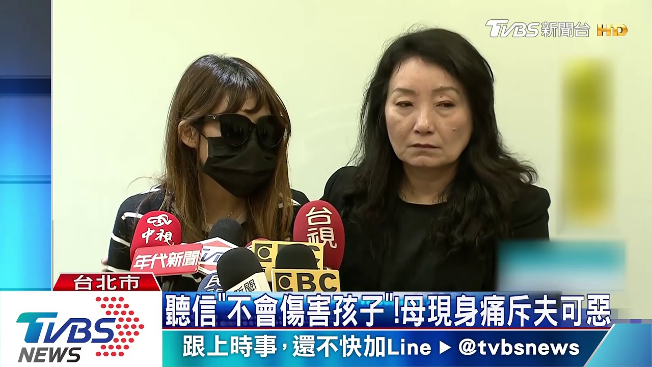 噴槍奪命!女童母控夫:他在說謊 掩真相