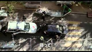 Trailer Preview Image