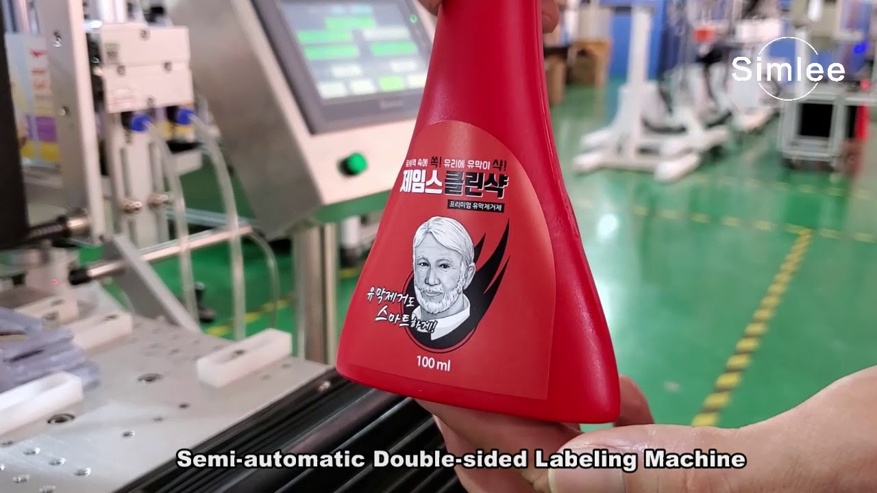 T806 Semi-automatic Double side Labeling Machine