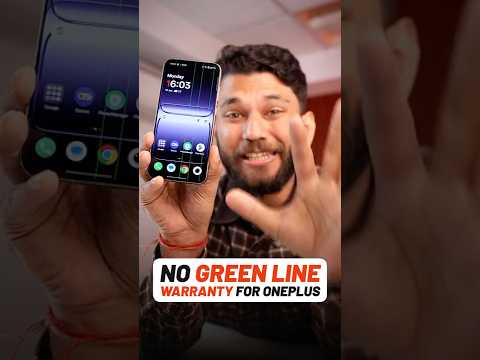 You Need To Know This About Green Line Issue!