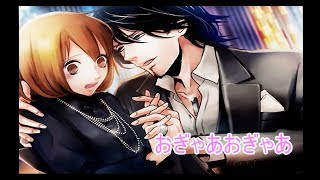 【乙女ゲー】ラストエスコート【実況第11回】