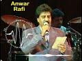 Janu Sun Zara By Anwar Rafi Janu Sun Zara Anwar Rafi Hits Of Anwar Rafi
