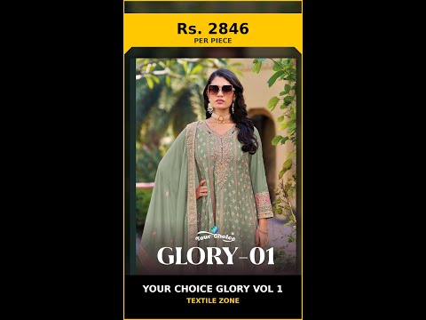 Your Choice Glory Vol 1 – product video thumbnail