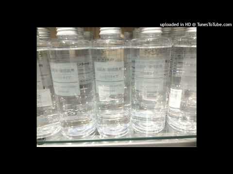 ambient x hyperpop type beat - "5am" [Prod. methboiswag x silver]