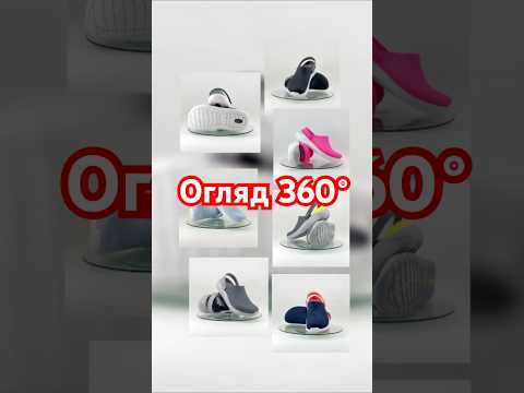 Відео-огляд