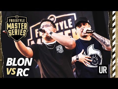 BLON VS RC | FMS INTERNACIONAL GRAN FINAL | OCTAVOS DE FINAL | Temporada 2019/2020