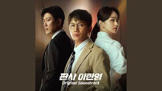 Download lagu Revenge mp3