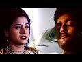 Periyanna Nilave Nilave Song Lyrics In Tamil