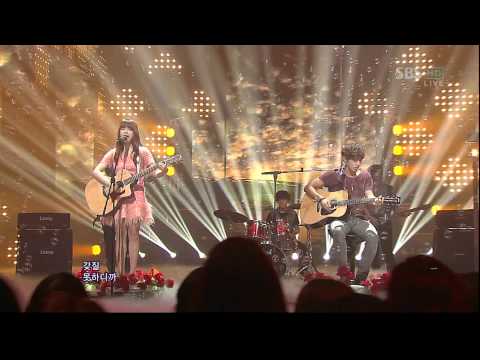 JUNIEL ft.Yonghwa(CNBLUE)- illa illa& LOVEFOOL (10 Jun ,2012)