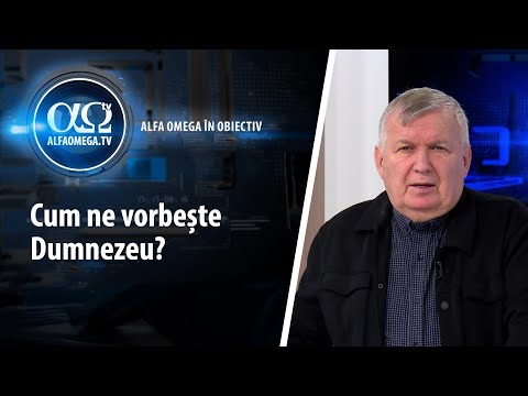 Alpha Omega in sight – December 18, 2025