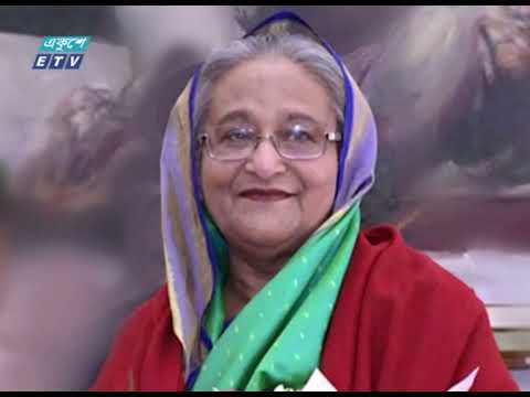 জাতিসংঘের অধিবেশনে যোগ দিতে নিউইয়র্কের পথে প্রধানমন্ত্রী