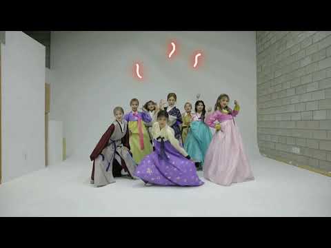 Dance Practice Mirror ( Say My Name - ANS) Effect