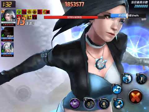 T3 Luna Snow ABX Extremen Alliance Battle 4.03M  - Speed Type Hero - No Uniform
