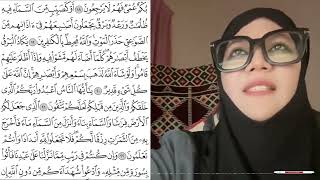 Surah Al Baqara Ayah Tajweed  Beautiful ❤️ Recite (أَوۡ كَصَيِّبࣲ مِّنَ ٱلسَّمَآءِ فِيهِ ظُلُمَٰتࣱ )